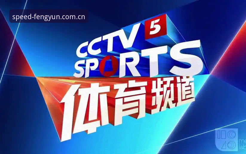 风云体育平台最新动态：X9A2版本上线引发竞速热潮，下载安装量激增320%